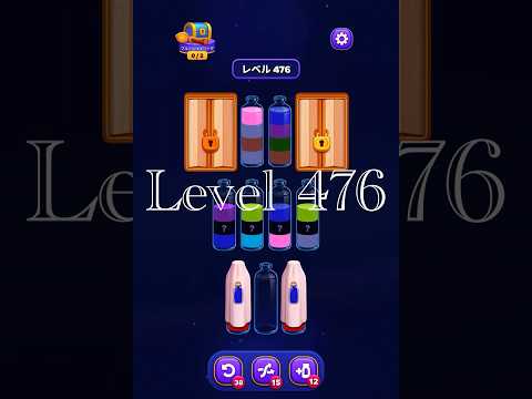 Magic Sort Level 476
