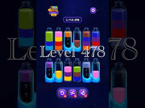 Magic Sort Level 478