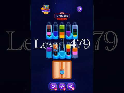 Magic Sort Level 479