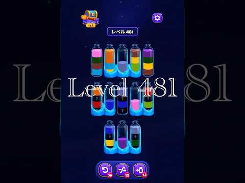Magic Sort Level 481