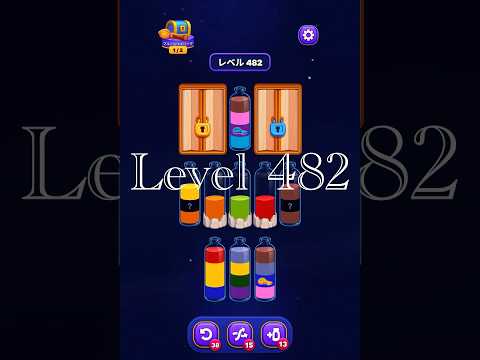Magic Sort Level 482