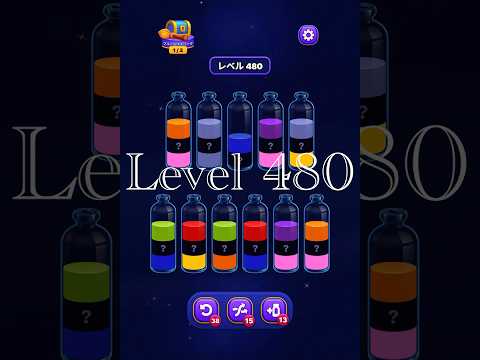 Magic Sort Level 480