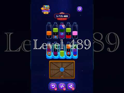 Magic Sort Level 489