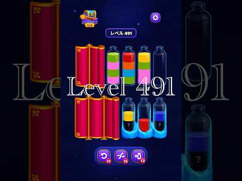 Magic Sort Level 491