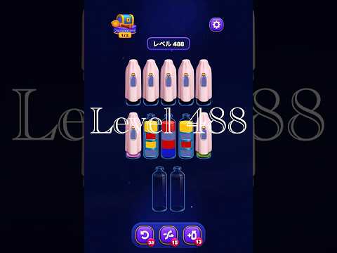 Magic Sort Level 488