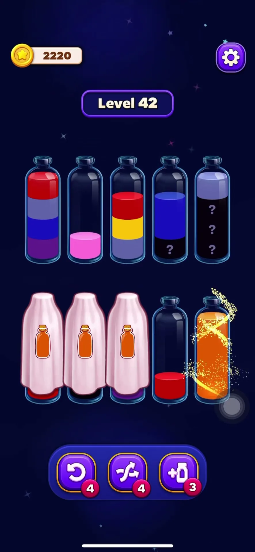 The Hidden Tube Trap