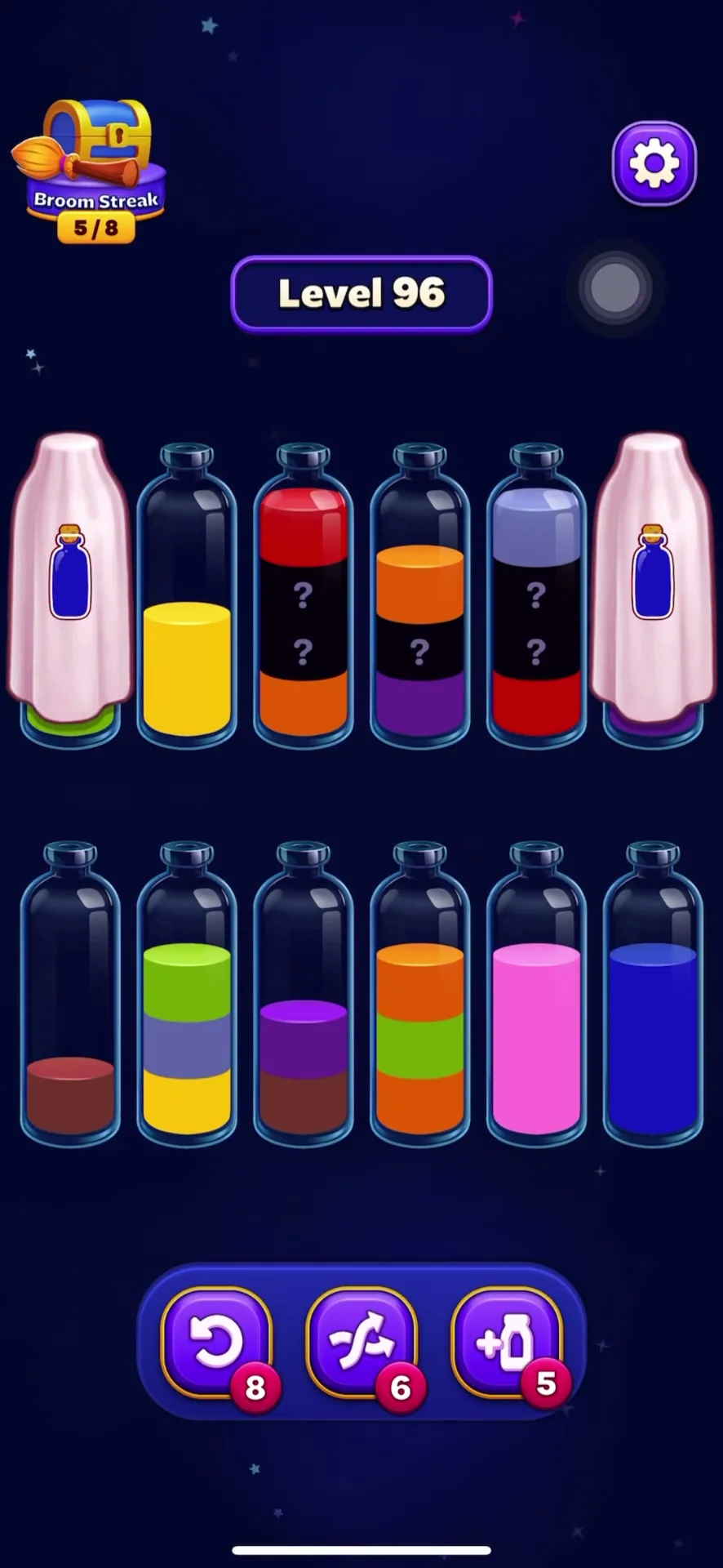 Manage the Blind Tubes