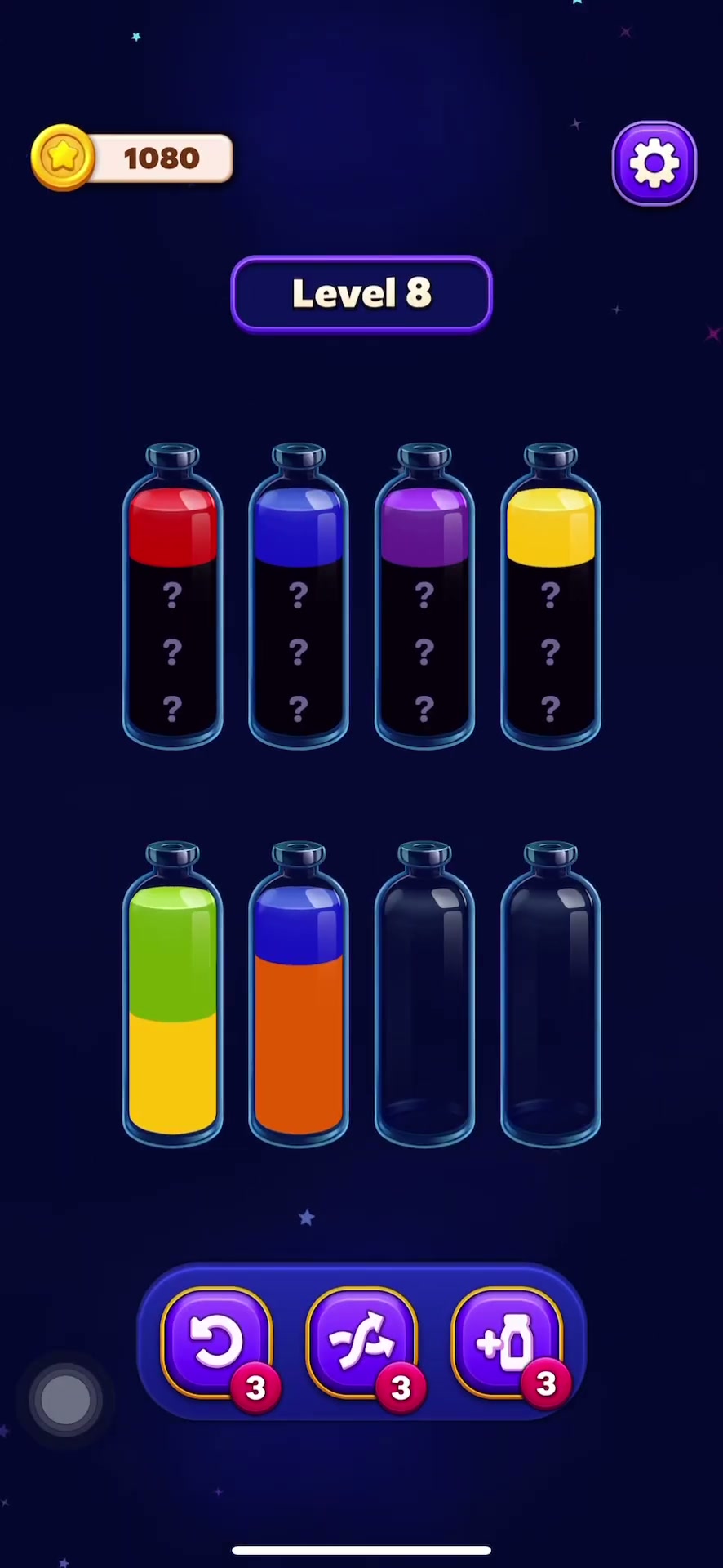 Utilize Empty Tubes for Hidden Layers