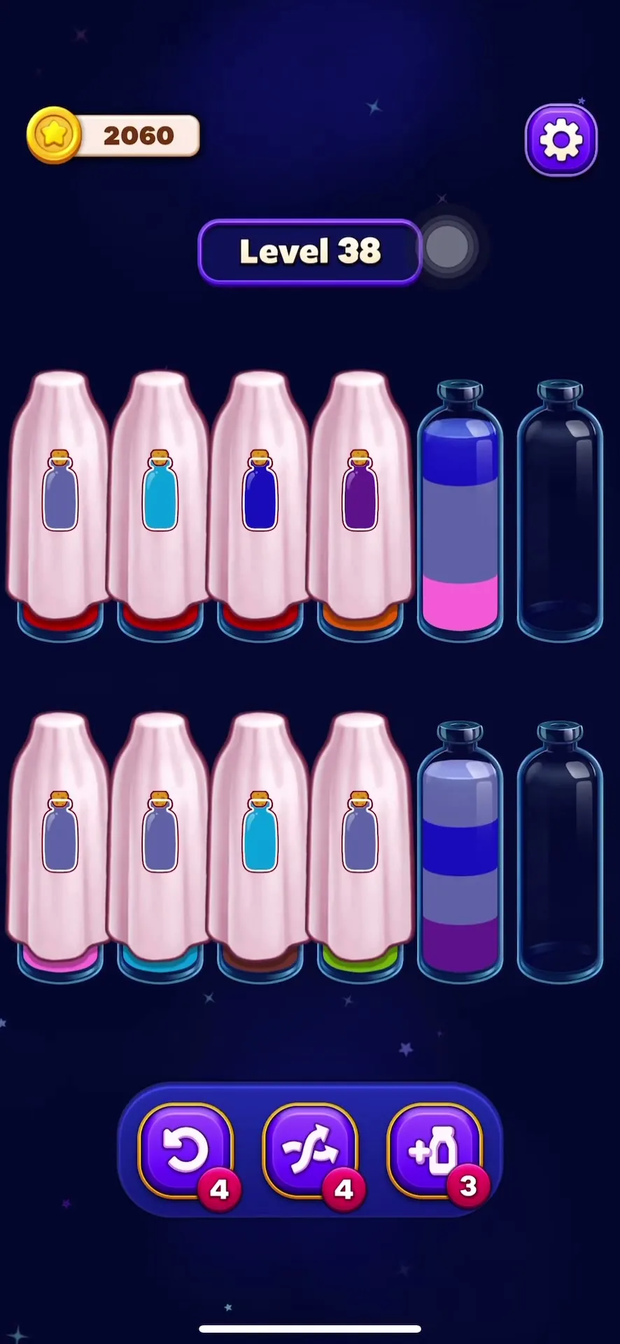 Uncover Hidden Tubes