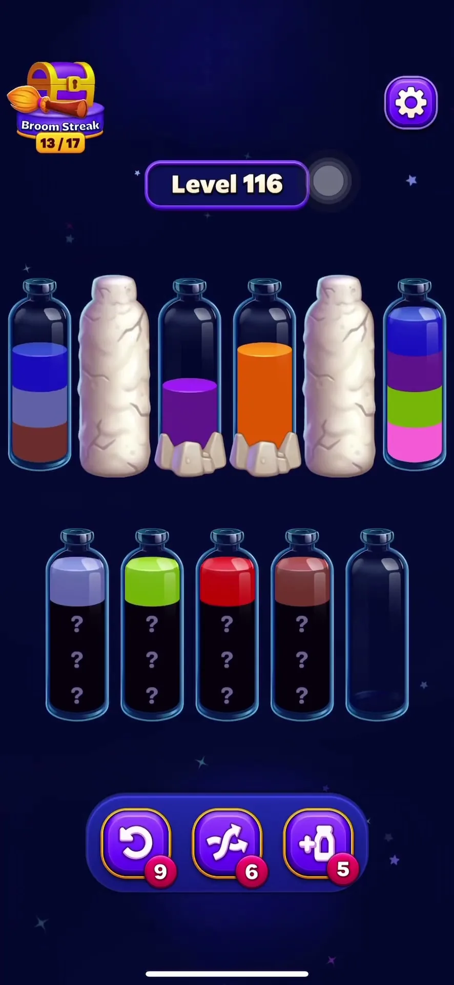 Utilize the Empty Tube
