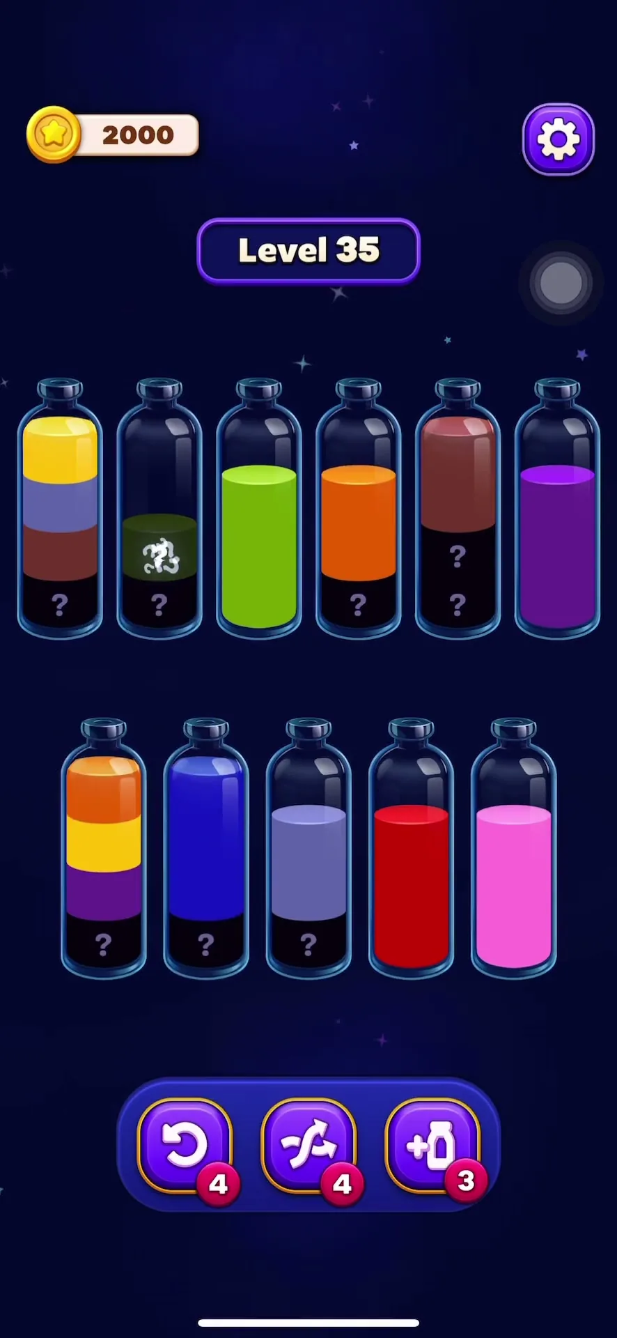 Complete the First Full Tube
