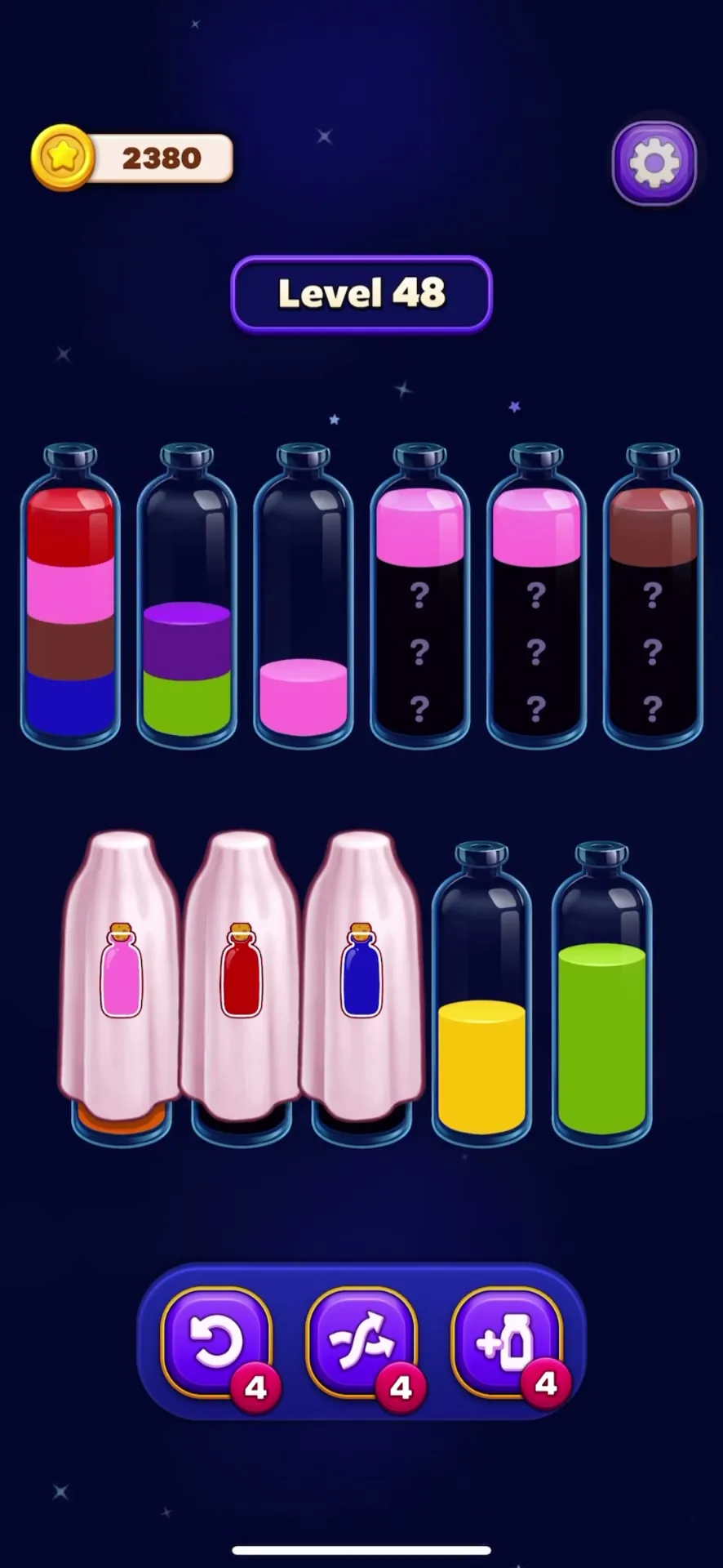 Reveal Hidden Segments