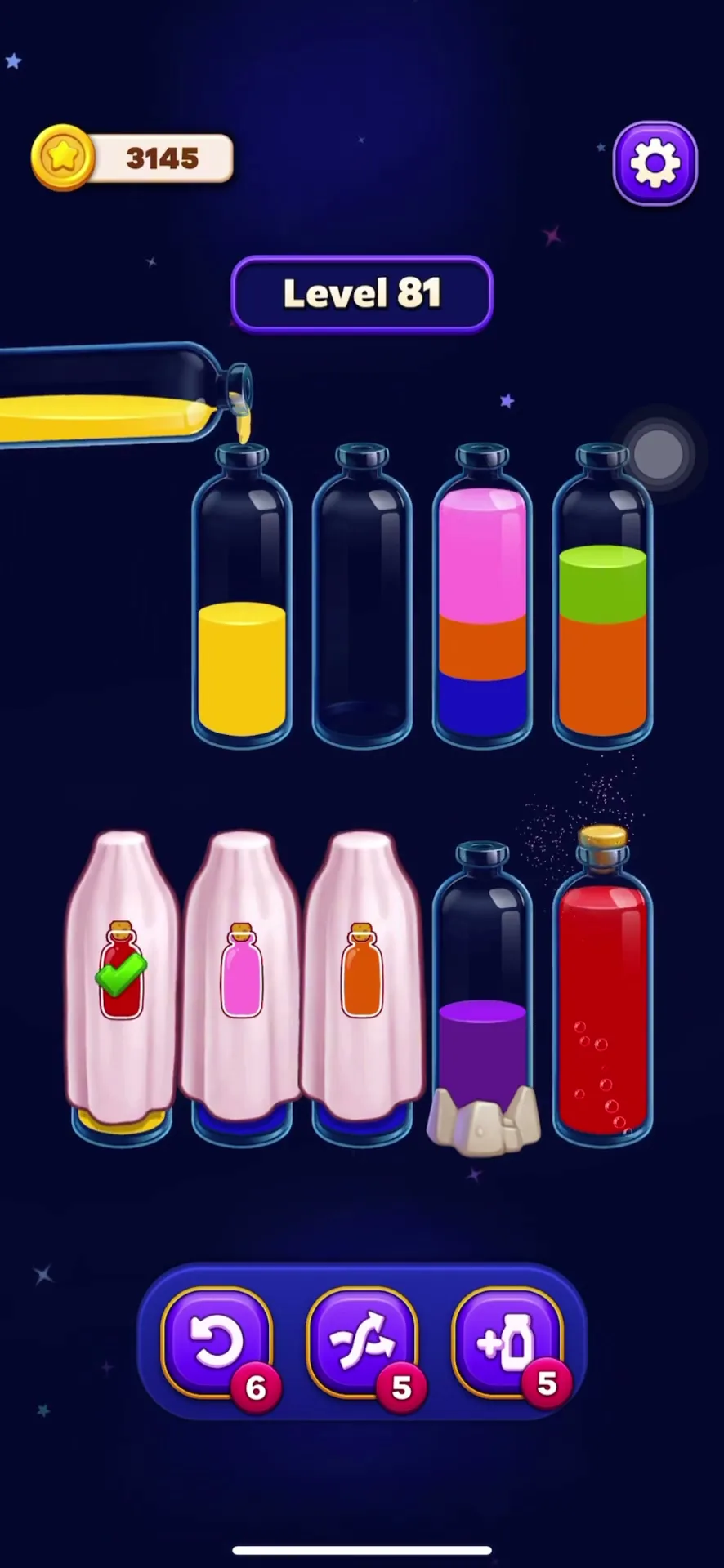 Uncover the Hidden Tubes