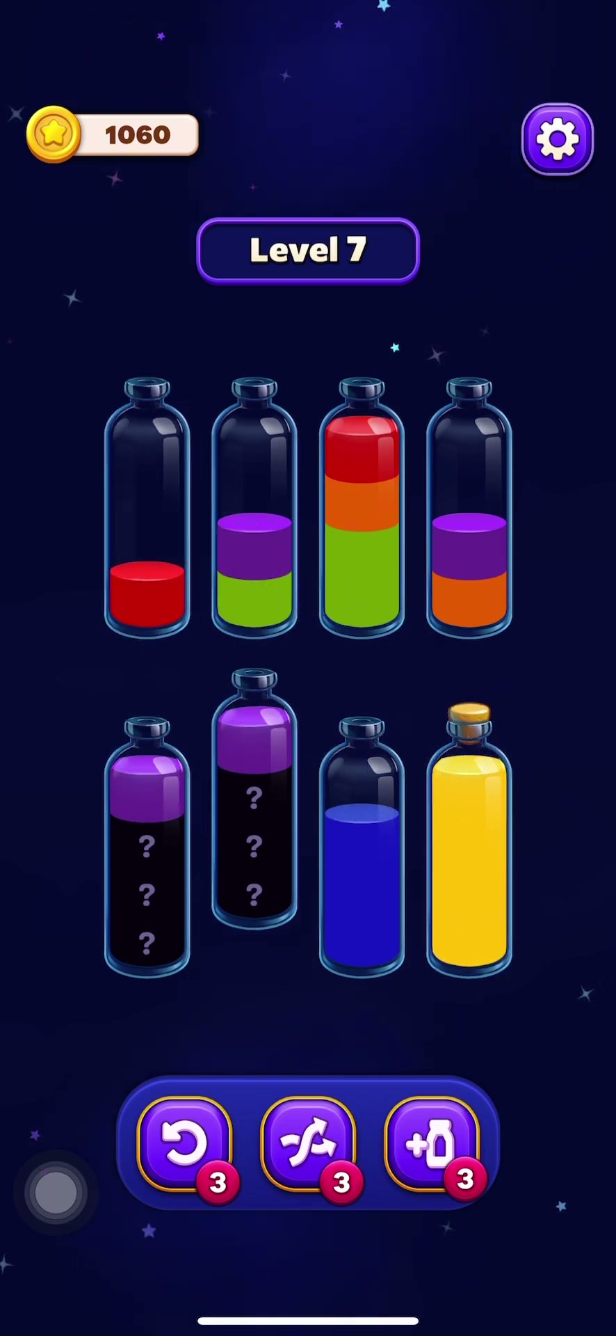Managing Blind Tubes