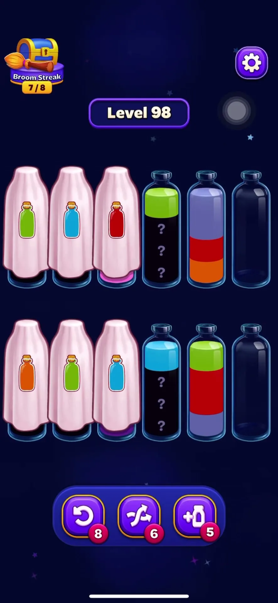 Utilize Empty Tubes for Shuffling