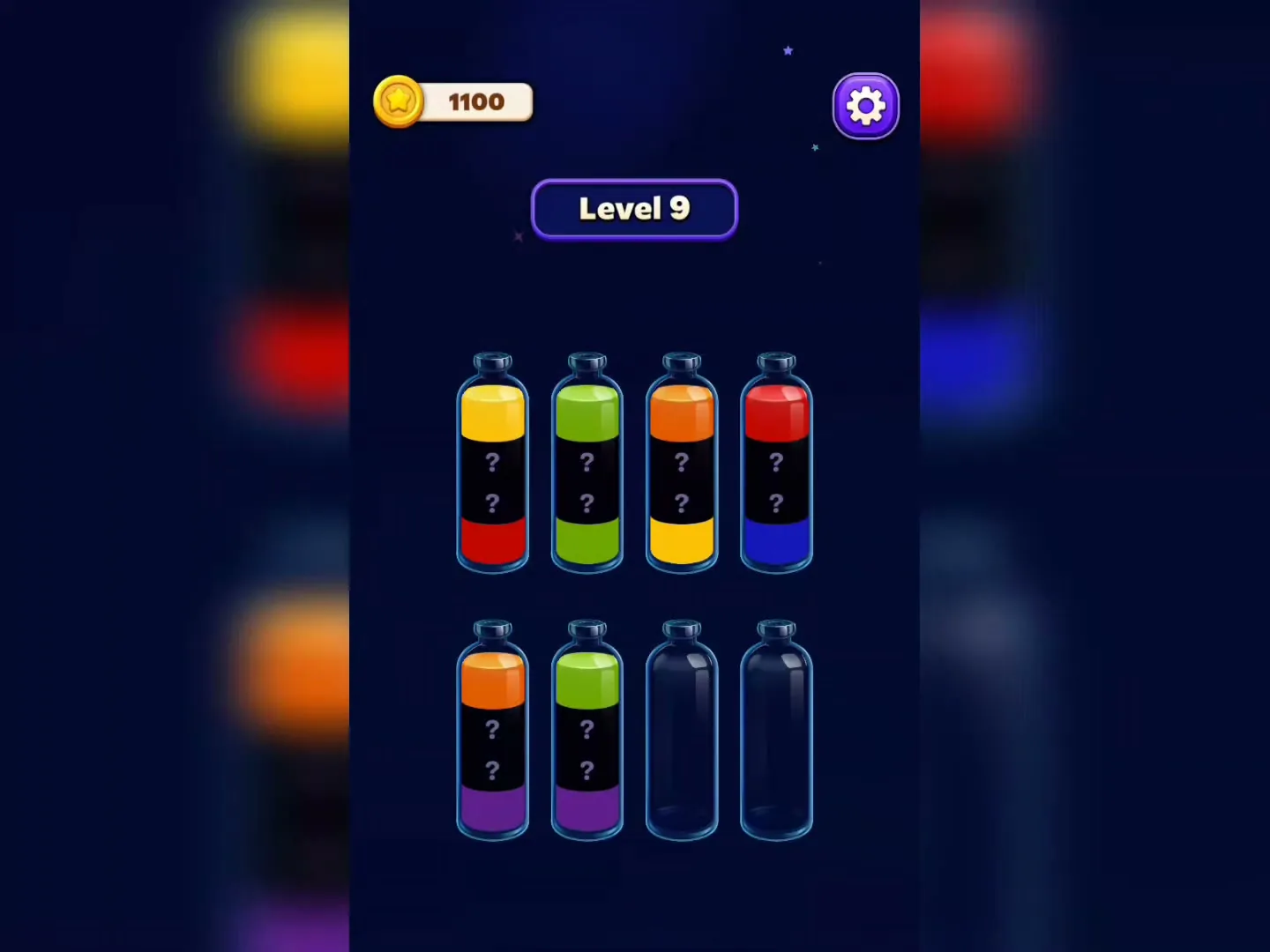 Utilize Empty Tubes to Reveal Hidden Layers