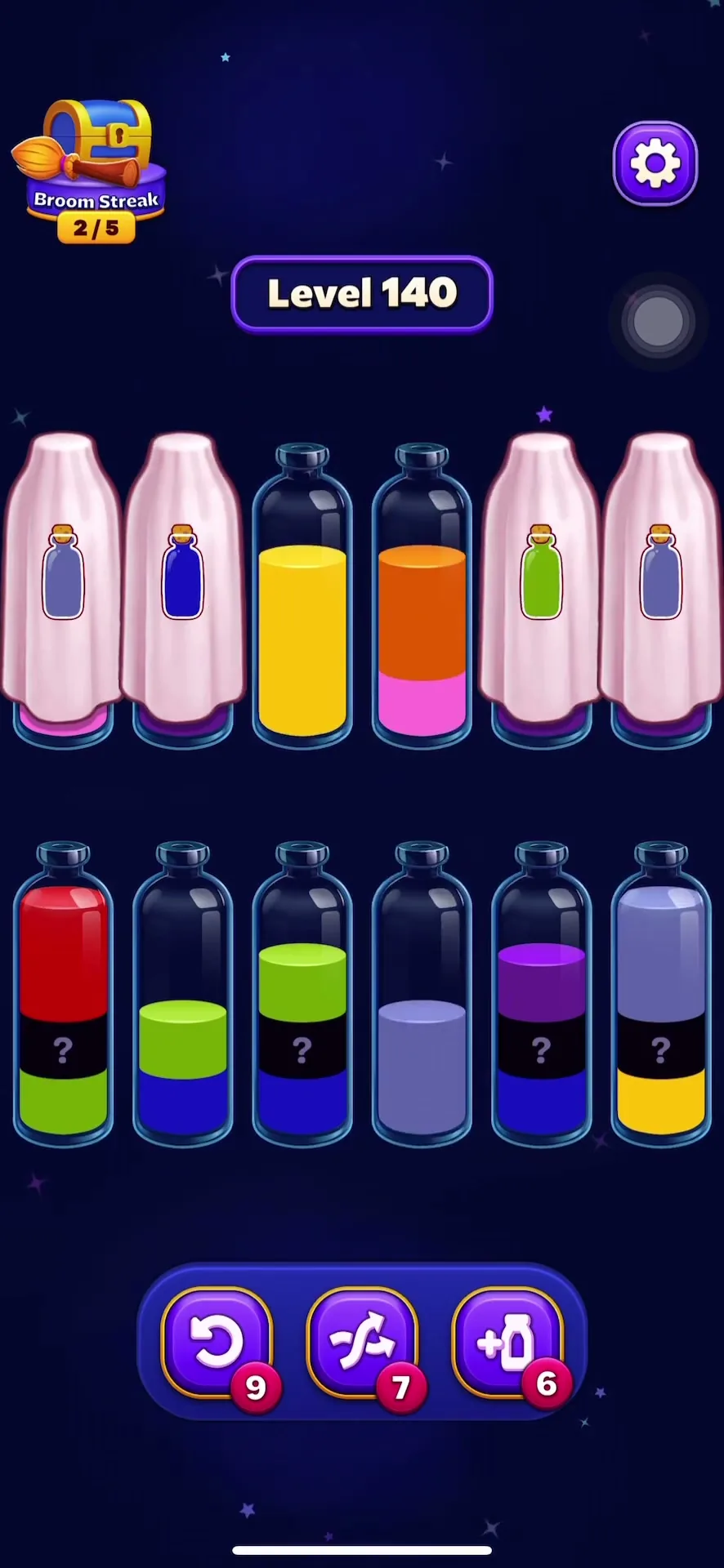 Create a Temporary Empty Tube