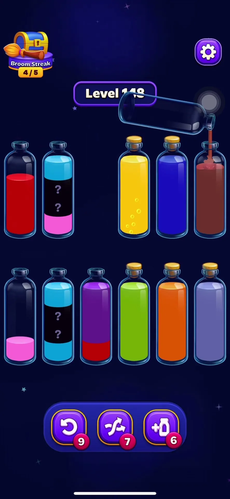 Clear the First Full Tube
