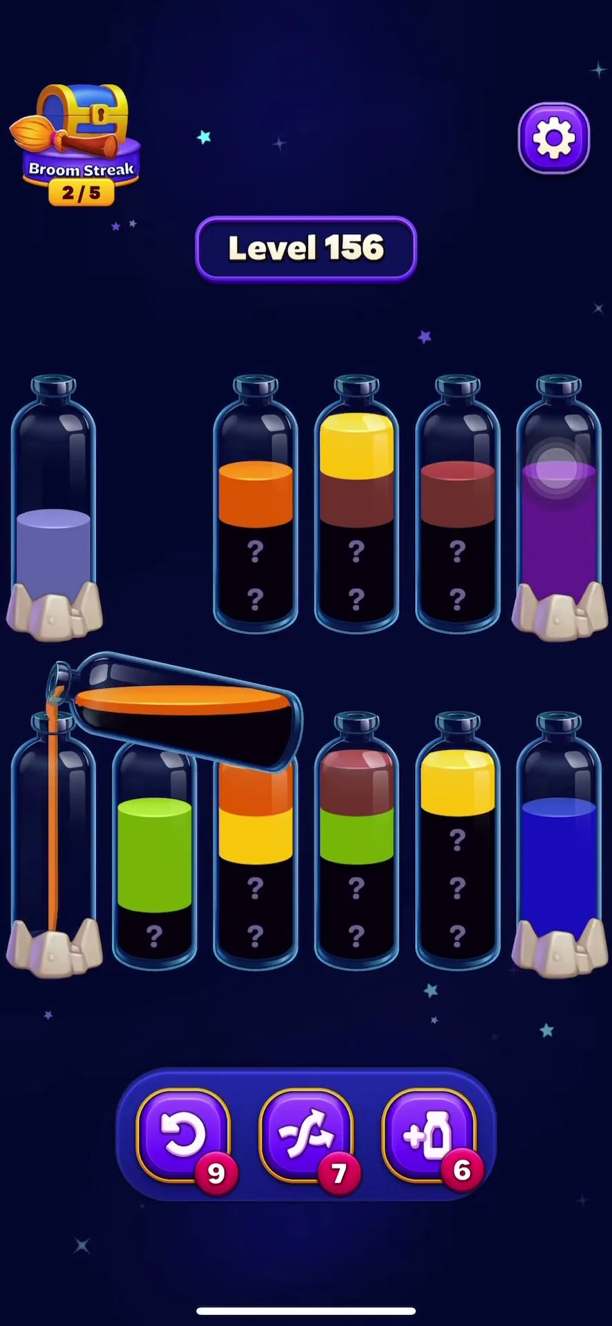 Manage Blind Tubes