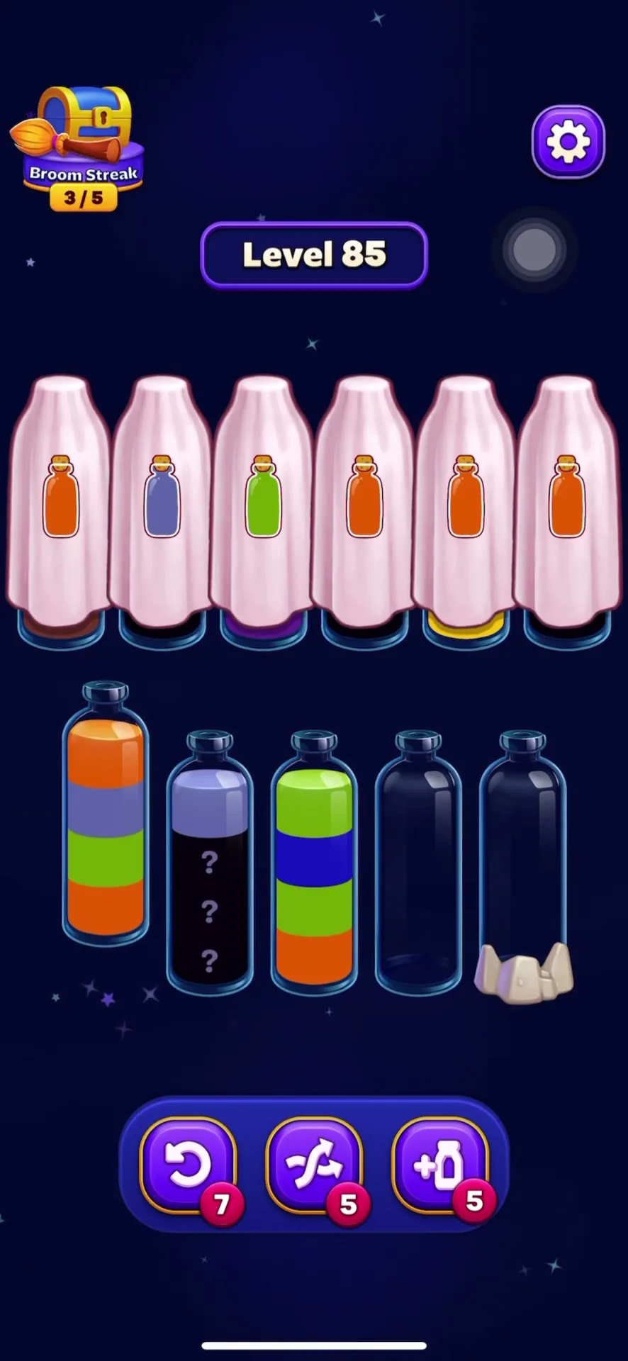 Establish Initial Empty Tubes
