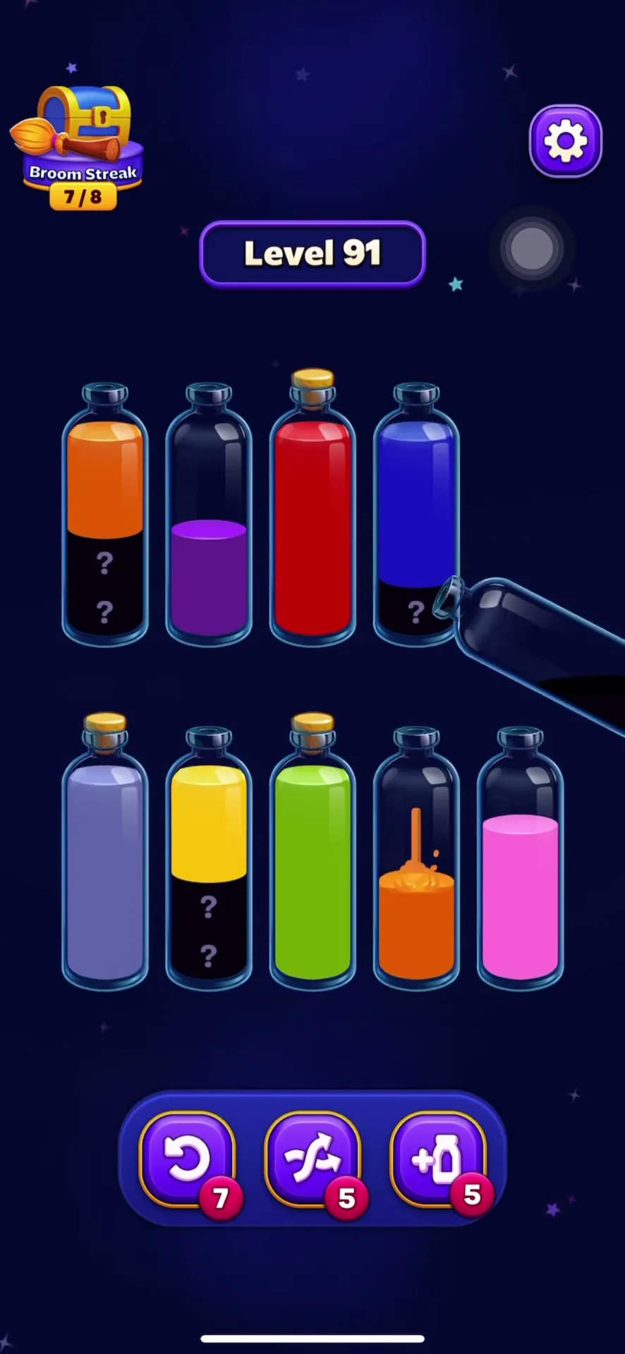 Clear the First Full Tube