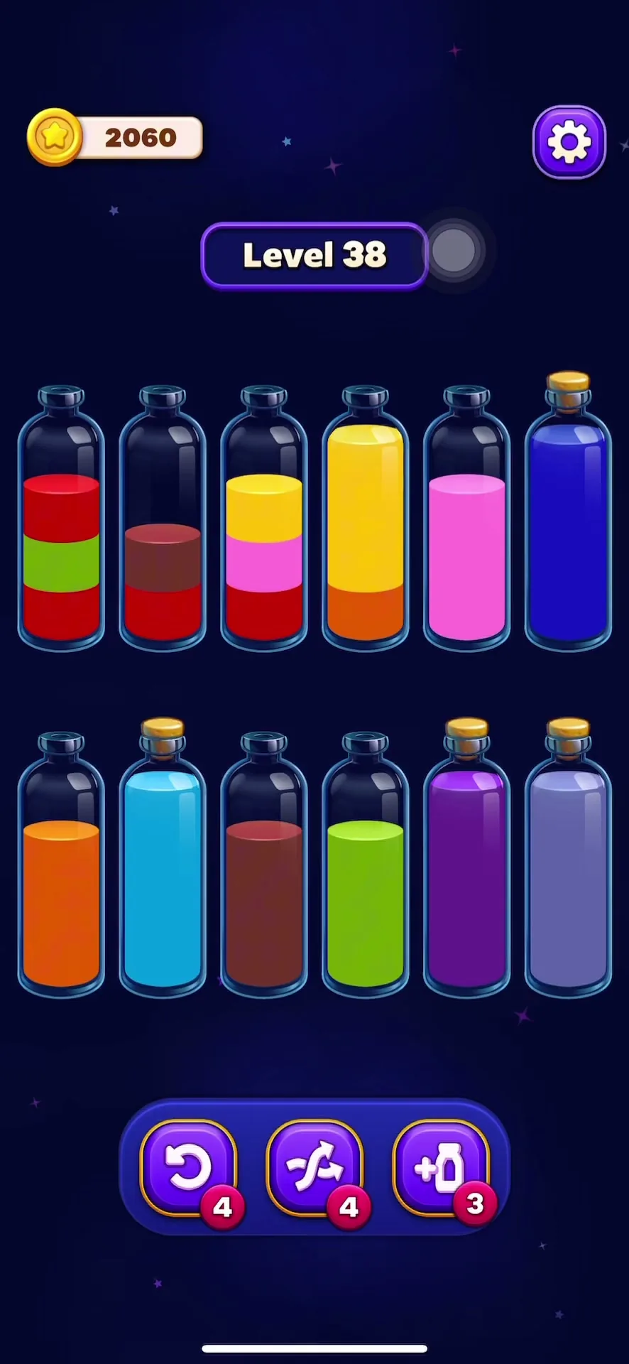 Complete the First Full Tube