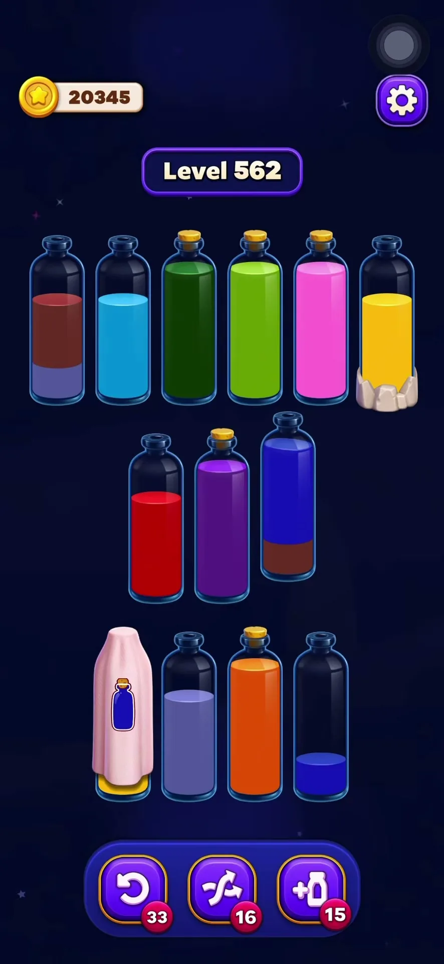 Blue Tube Consolidation