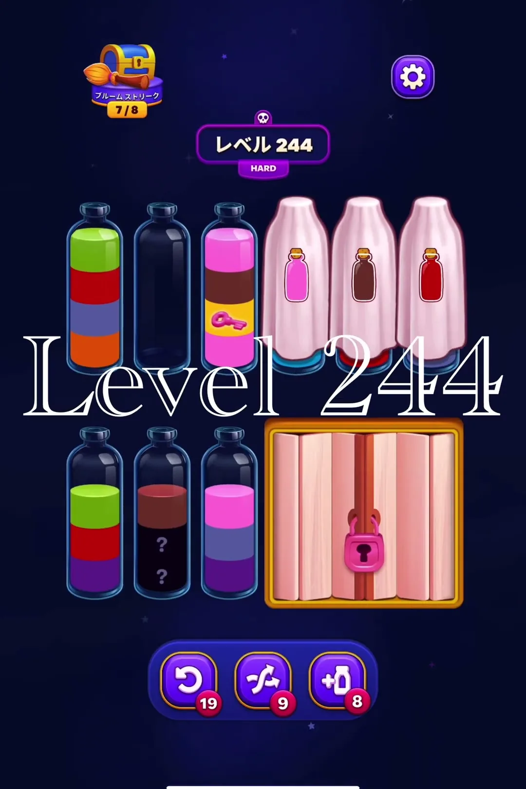 Prioritize Pink Bottles