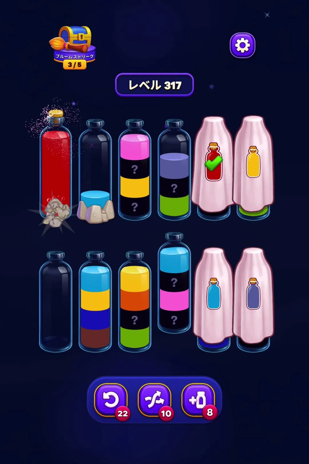 Manage Hidden Colors