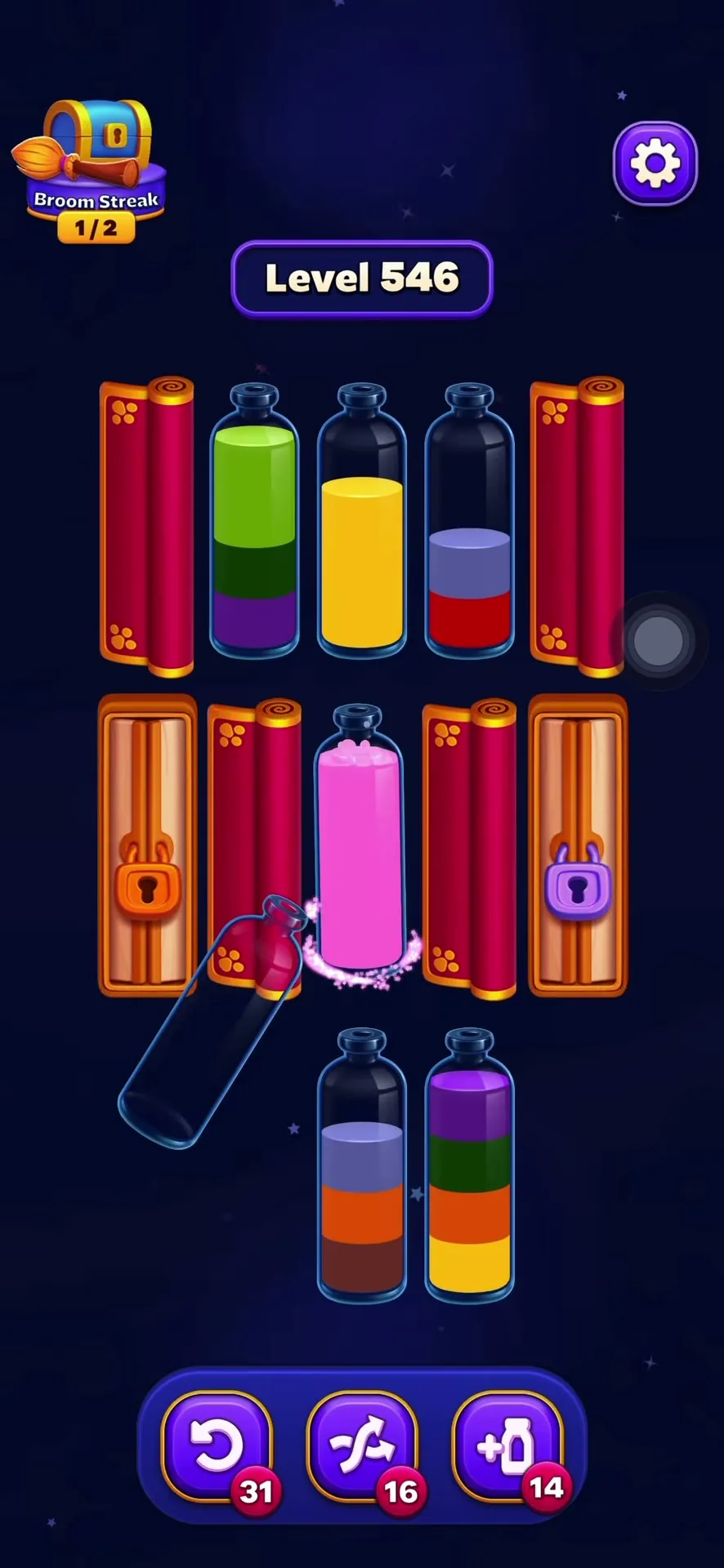 Unlock Side Tubes