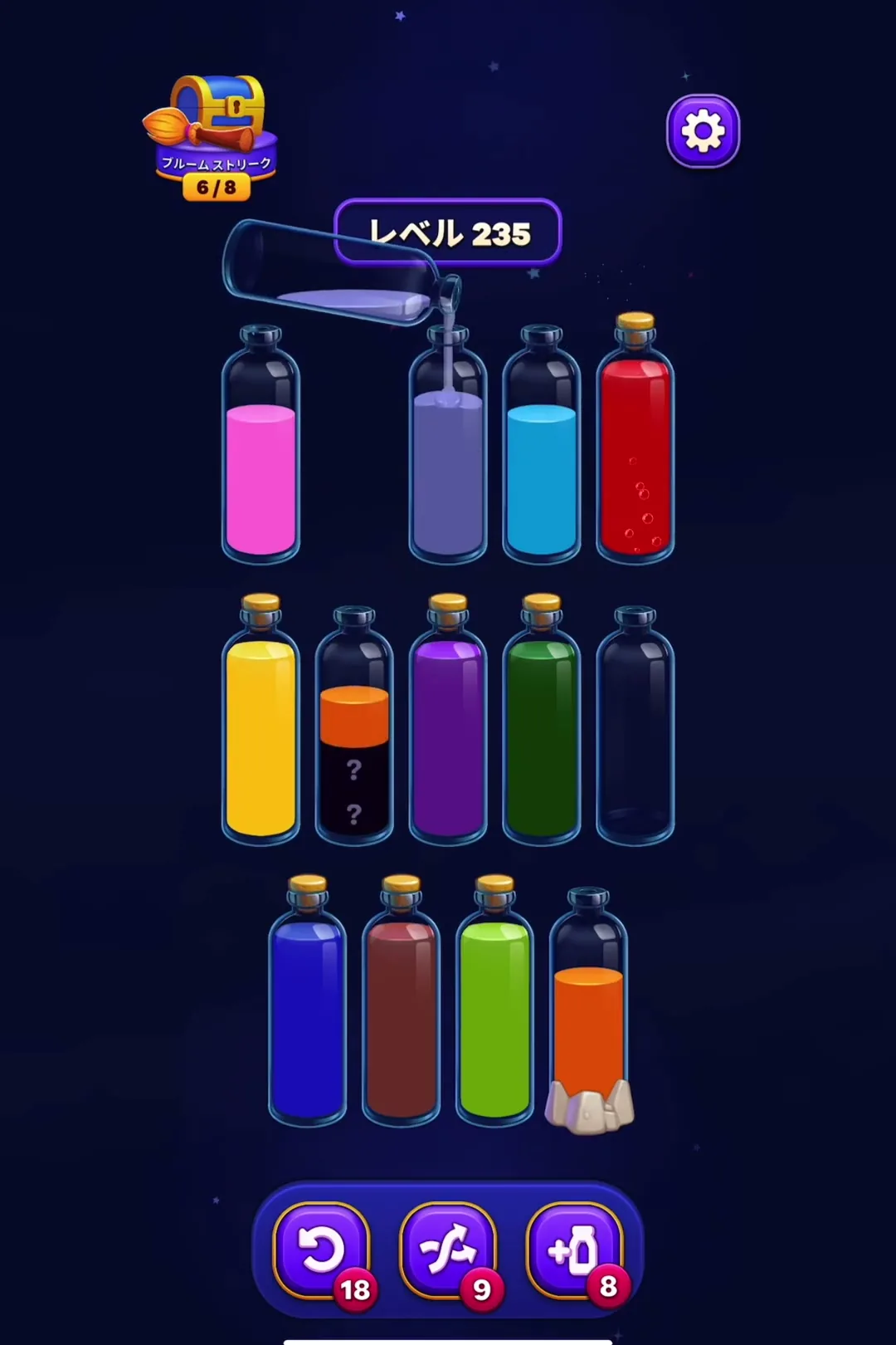 Final Color Consolidation