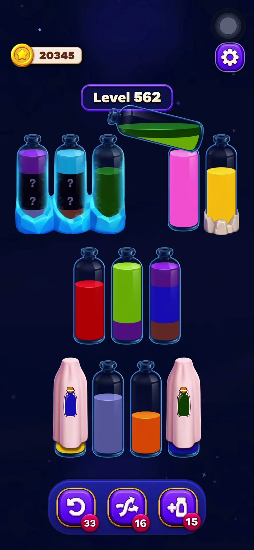 Hidden Color Choke Point