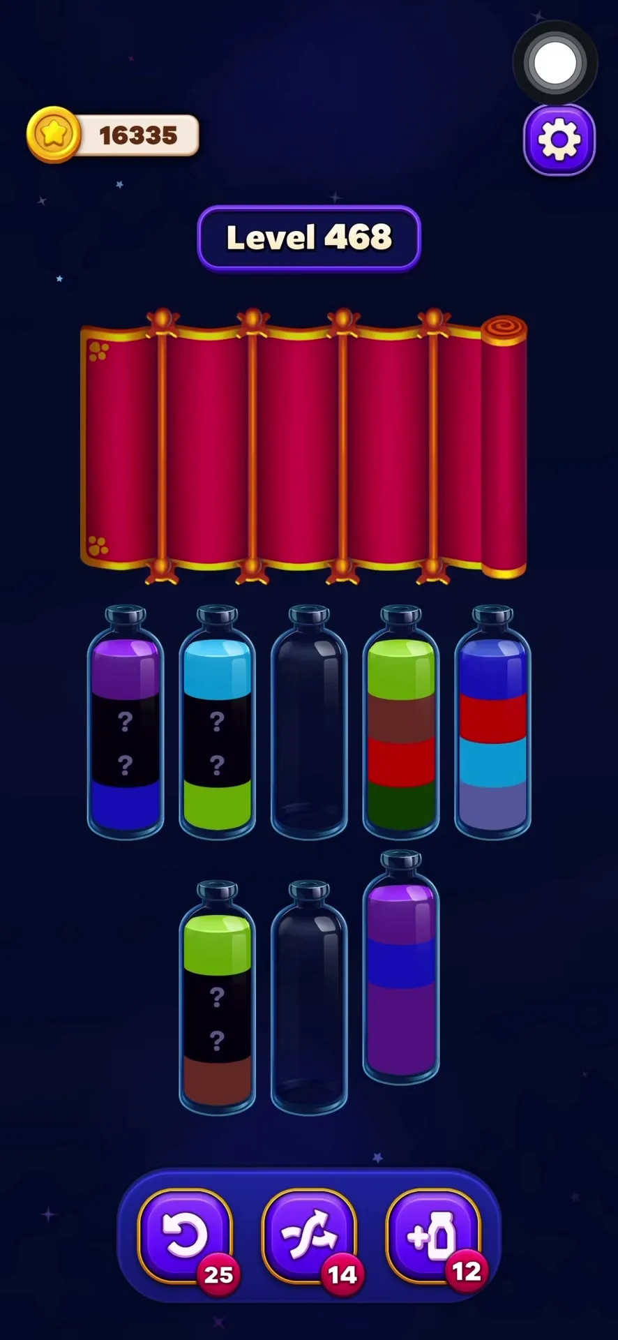 Reveal Hidden Layers Early