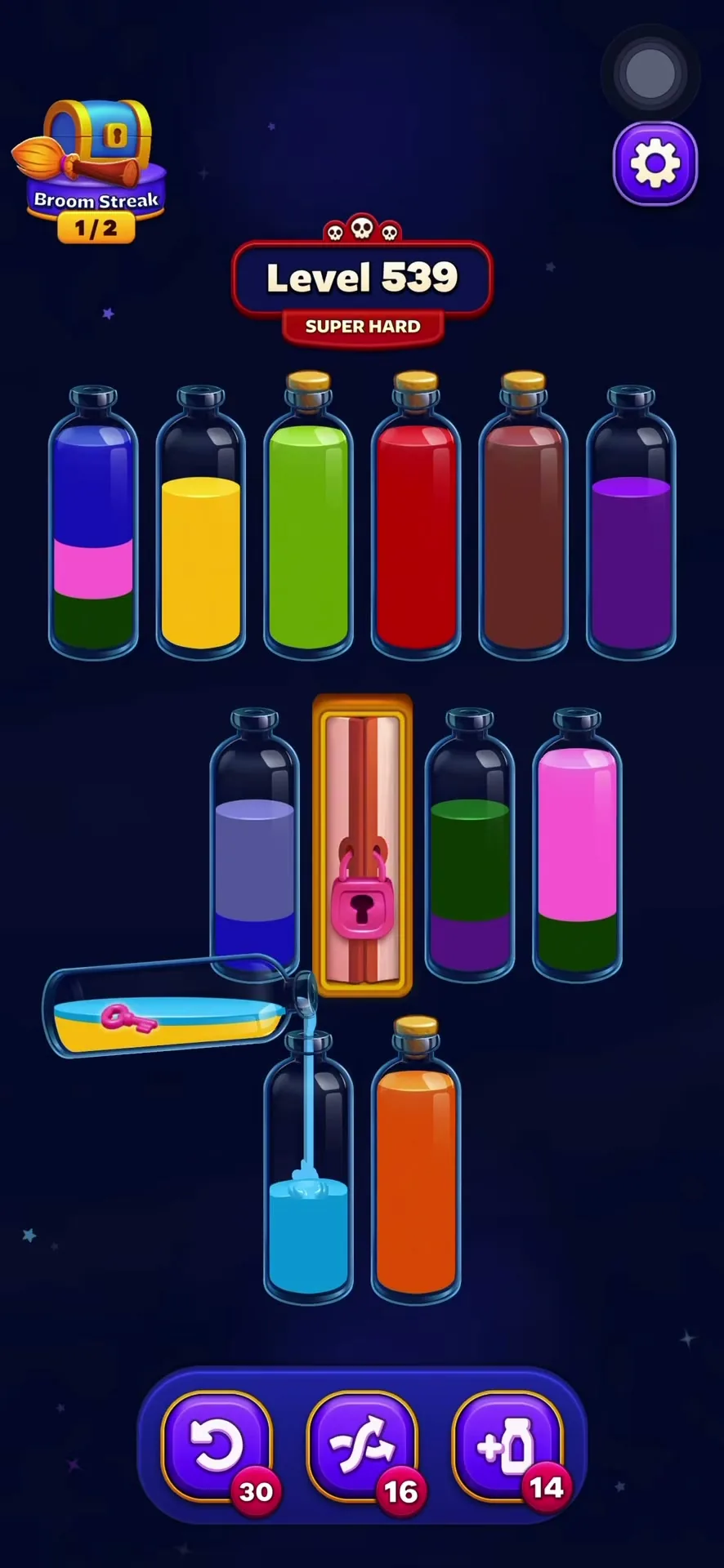 Establish Empty Tube Momentum