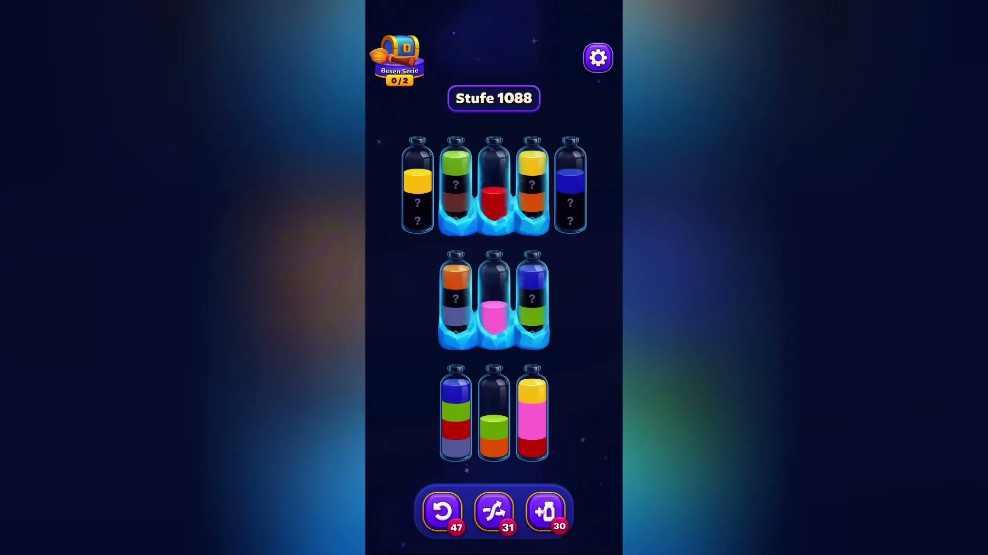 Initial Space Creation