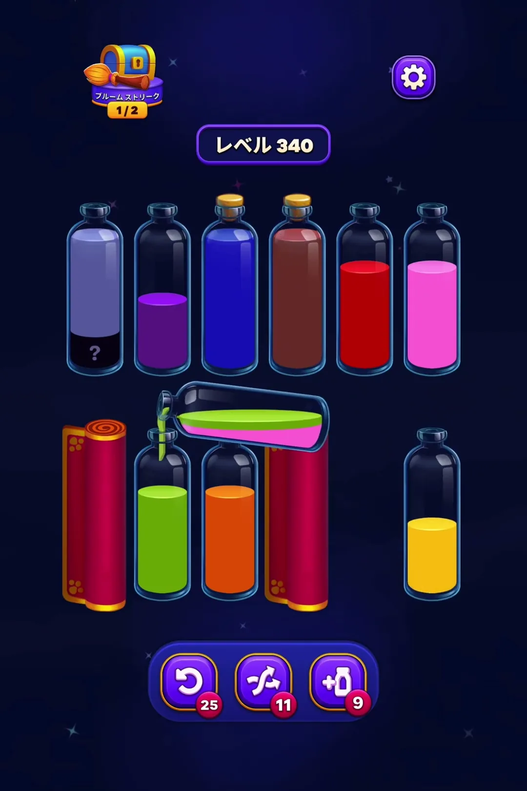 First Color Consolidation