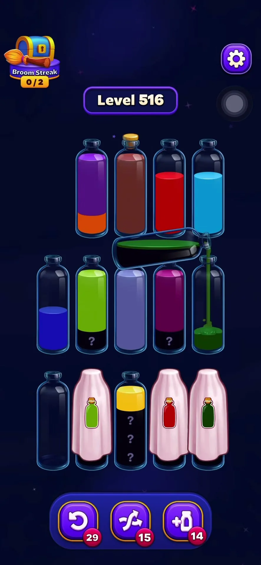 Manage Hidden Tubes