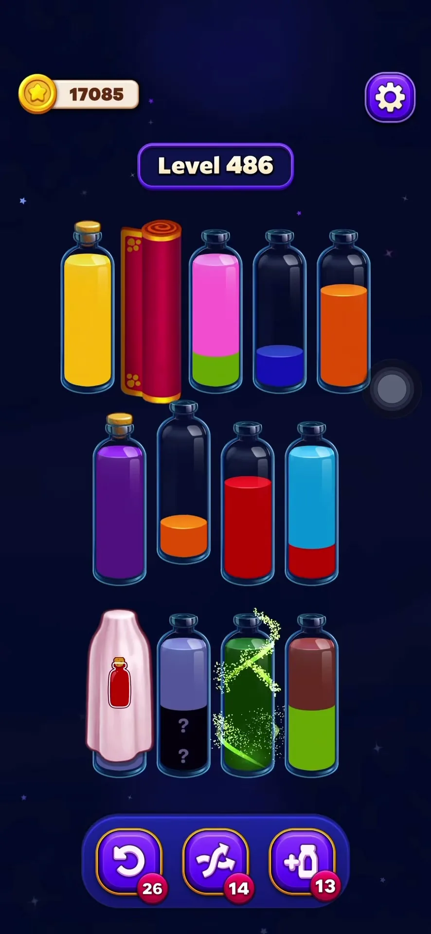 Double Tube Clearance