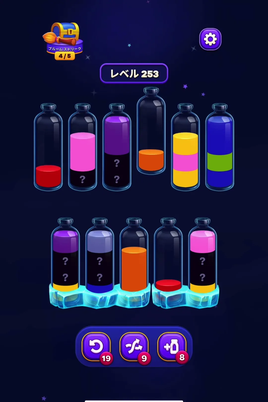 Hidden Color Management