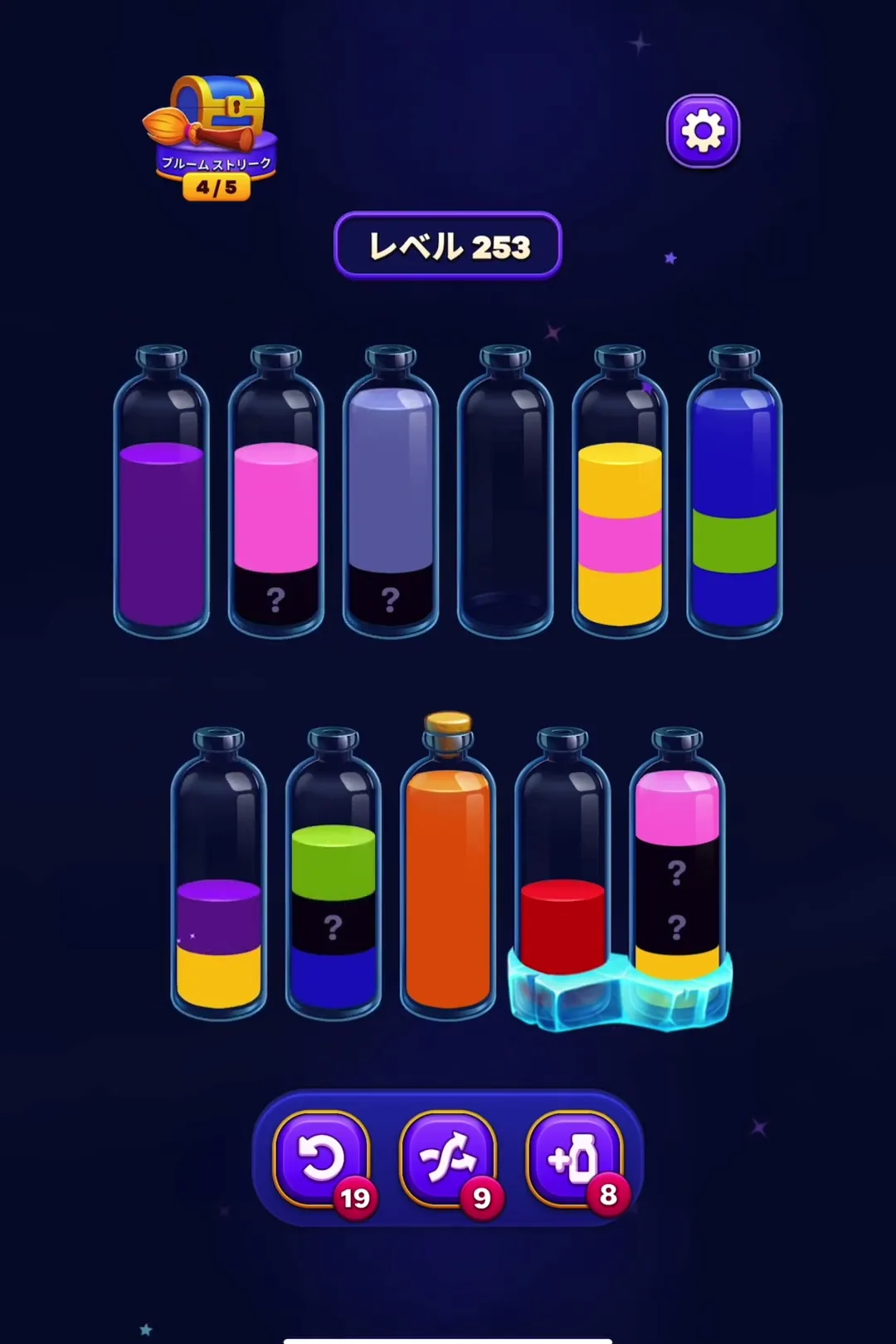Consolidate Purple