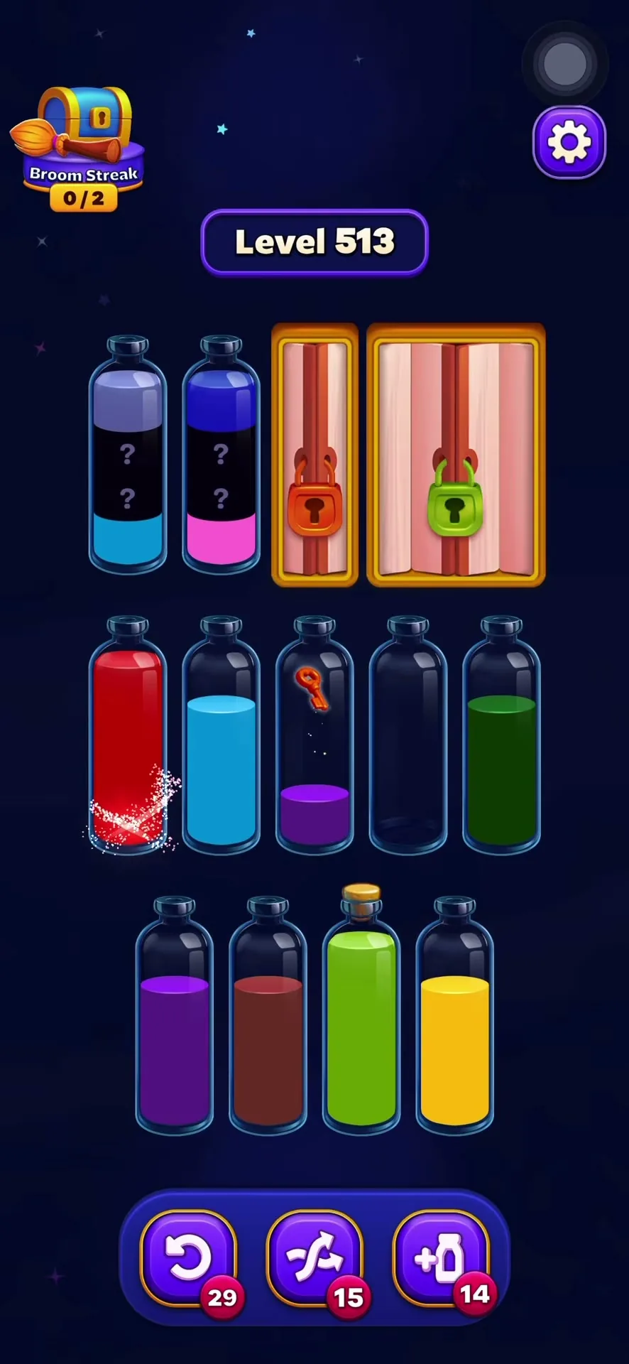 Unlock the Second Tube