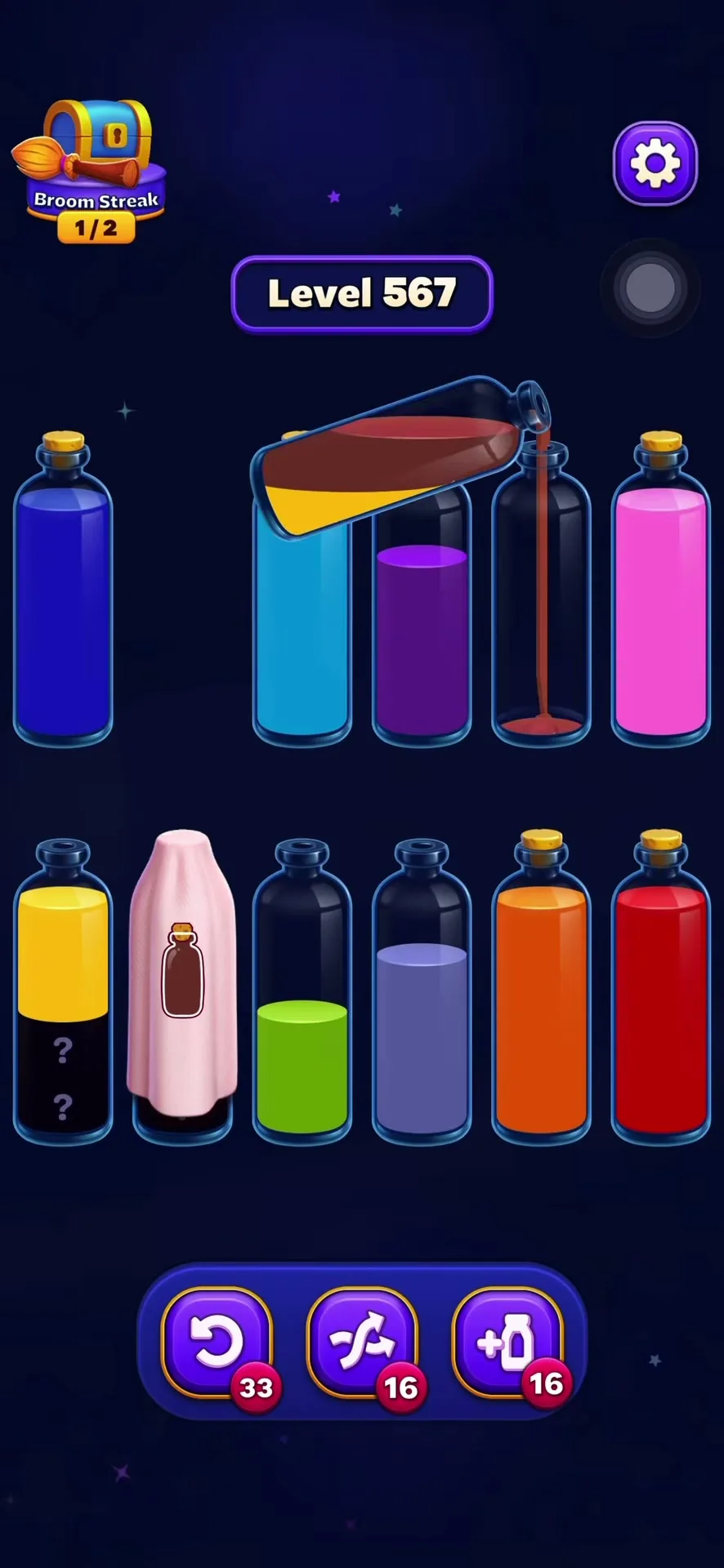 Complete the Yellow Tube