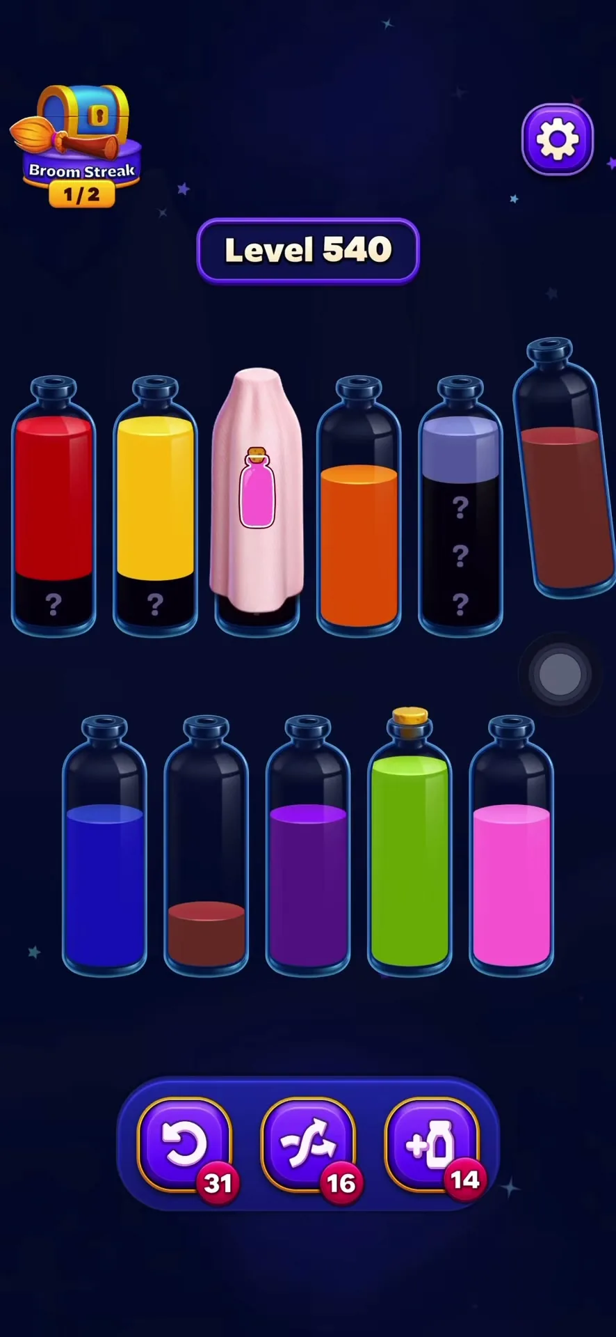 The First Full Bottle