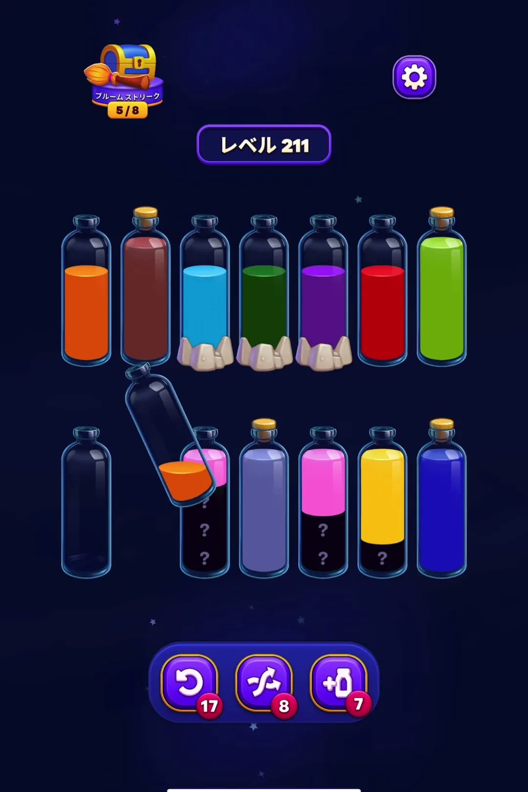 Clear Orange to Unlock the End-Game