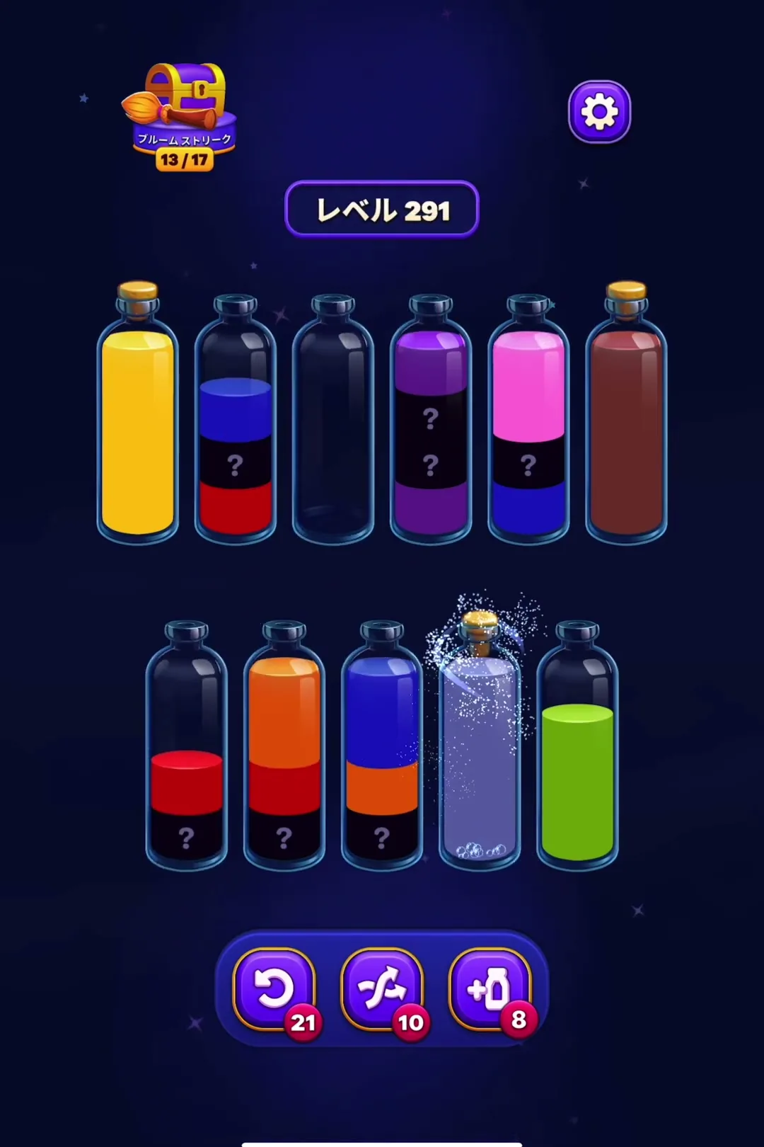 Consolidate the First Color