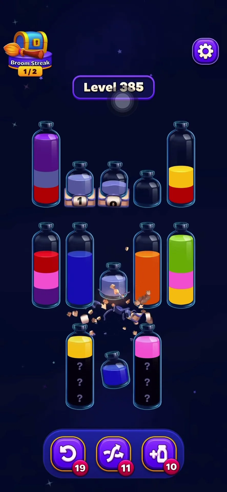 The First Full Tube