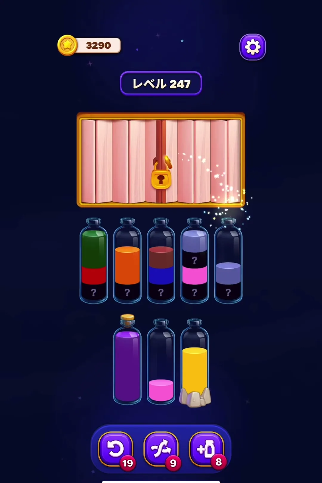 Unlock the Top Row