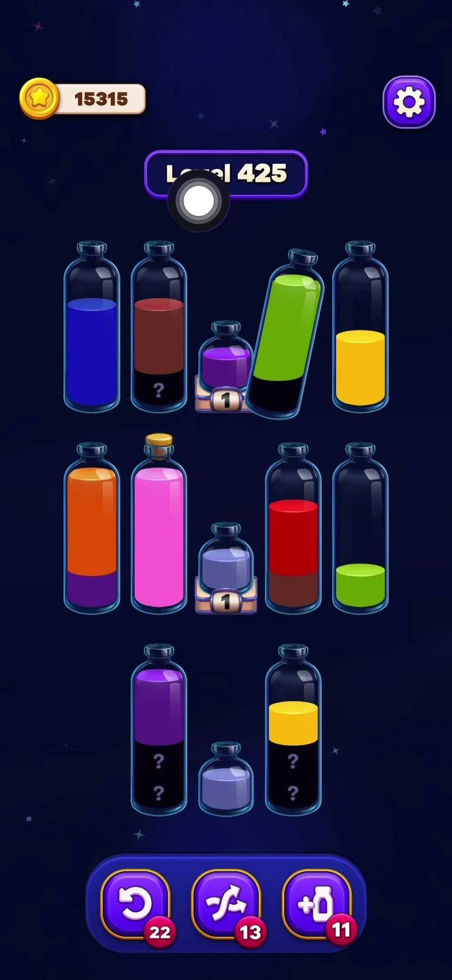 The First Empty Large Tube