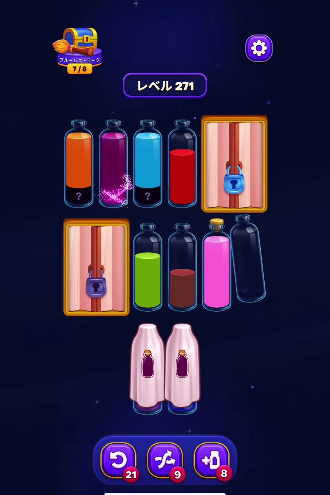 The Hidden Color Choke Point