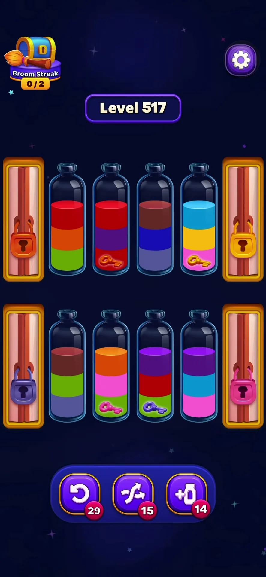 Unlock the First Side Tube